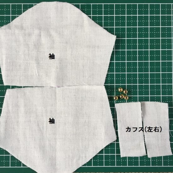 ドール服初心者向け レース襟の白いブラウスの作り方 ドラジェの手しごと リカちゃんなどの服作り