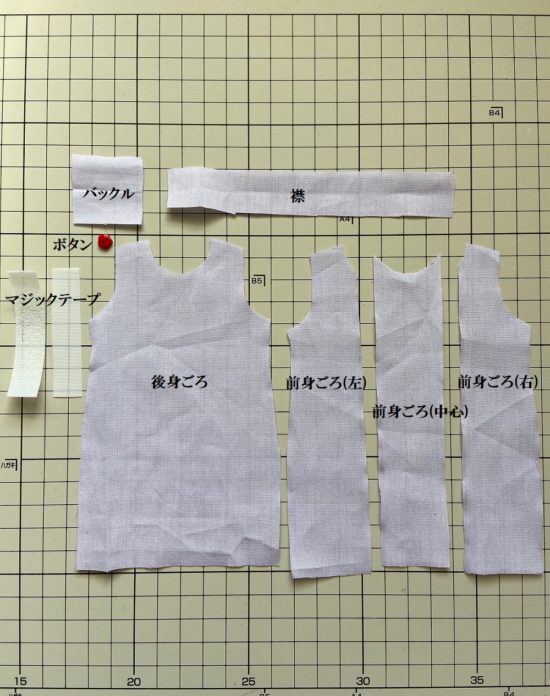 ドール服 ウエストのバックルがキュートなタイトワンピースの作り方